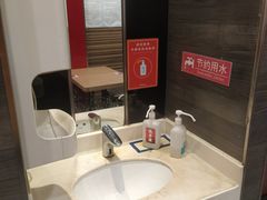 -和合谷(长虹桥店)