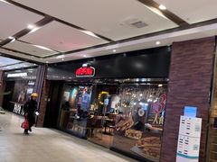 -棒约翰比萨·意面(张江长泰店)