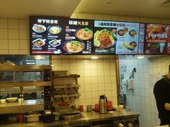 -永和大王(小厨·东四十条店)