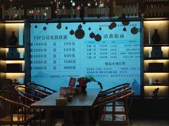 -古越堂影院式足道(九堡店)