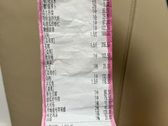-美景家宴