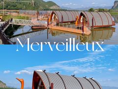 -宝晶宫旅游景区