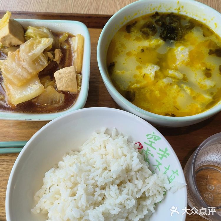 今天的午饭超级惊喜啊老乡鸡