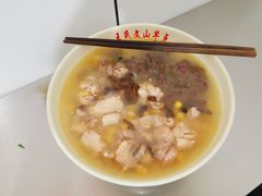 -文山荷鲜居(翠湖店)