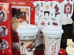 -古茗(惠来南门大街店)