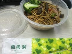 -佰搭果·广式茶餐厅(西华路店)