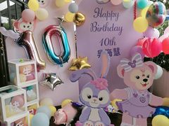 -九鹿台(恒都广场店)