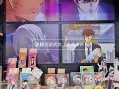 -IPSTAR|潮玩星球(天府广场店)