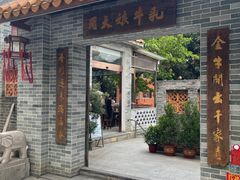 门面-周大娘牛乳(旧寨古村总店)