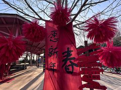 -沂蒙云瀑洞天景区