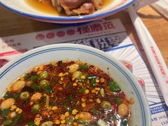 -怪噜范·老贵阳街头名小吃(汇金星力城店)