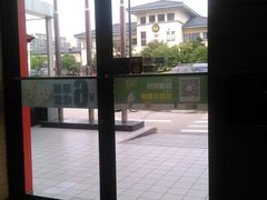-麦当劳(仙林亚东城得来速店)