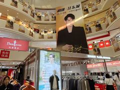 -盛京大奥莱(沈阳奥体店)