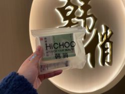 点击看大图 -HQ半永久纹绣纹眉