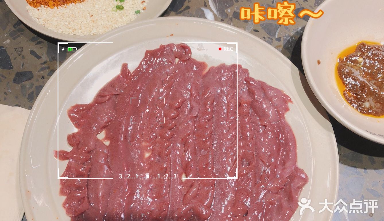 香雪城门口火锅，超级无敌好吃，去了很多次了