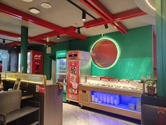 -京悦南门涮羊肉·羊蝎子火锅(田林路店)