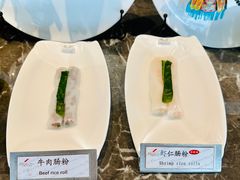 -克丽司汀酒店-日光阁餐厅