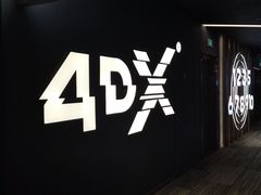 -万象影城(石家庄万象城IMAX激光店)