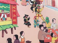 -潮之南·潮汕菜·鱼仔档(南山店)