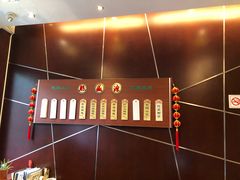 -熙盛源(复兴路店)