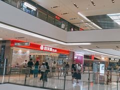 -石家庄万象城