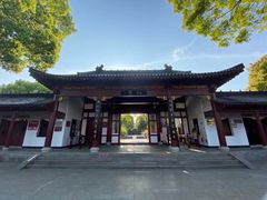 -南汇桃花村