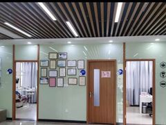 -茂菊口腔连锁(浦东南路店)