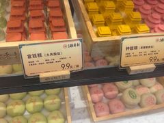-北京稻香村(零号店)