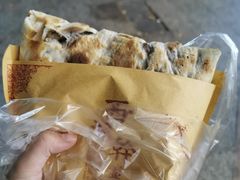 -裕丰西湖干菜饼