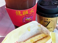 -港究茶·冠军丝袜奶茶(皇庭广场店)