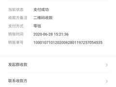 -咱家王新国把子肉(县东巷店)