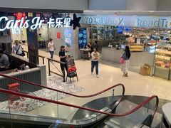 -光启城时尚购物中心