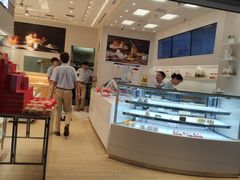 -好利来(建筑大学店)
