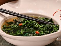 上汤浸时蔬(辣椒叶)-和苑酒家·一线江景(星寰店)