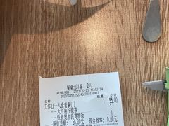 -豪客来牛排(绿宝广场店)