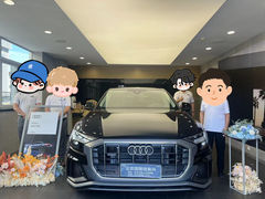 -北京国服信奥兴奥迪4S店(古城店)