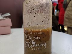 -野人牧坊Gelato(天津南开大悦城店)
