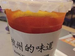 -桂满陇·杭州饭店(清河万象店)