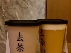 -去茶山(重庆万象城店)
