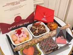 -HOT CRUSH趁热集合·现烤面包(上海环球港店)