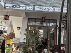 -四方小吃·白族庭院餐厅