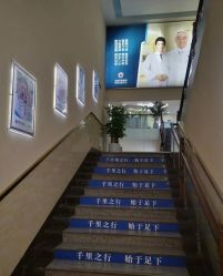 -成都军建医院·疤痕诊疗中心