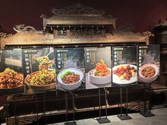 大堂-百饺园(平山道店)