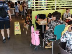 -麦当劳(双榆树店)