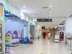 -大润发(芜湖店)