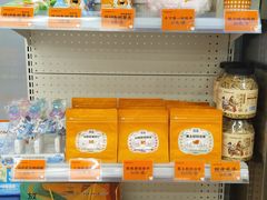 -放哈·甜醅子奶茶创造者(正宁路店)