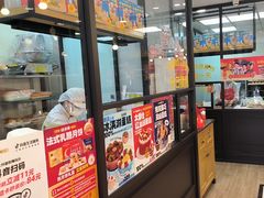 -味多美蛋糕(阜成门店)