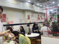 -麦文记面家(佐敦店)