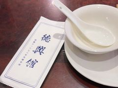 -德兴馆(广东路总店)