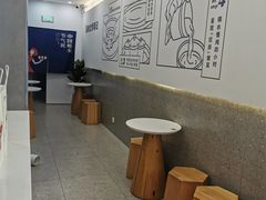 用餐区-炖物24章·顺时轻养茶(杭州保利时光里店)